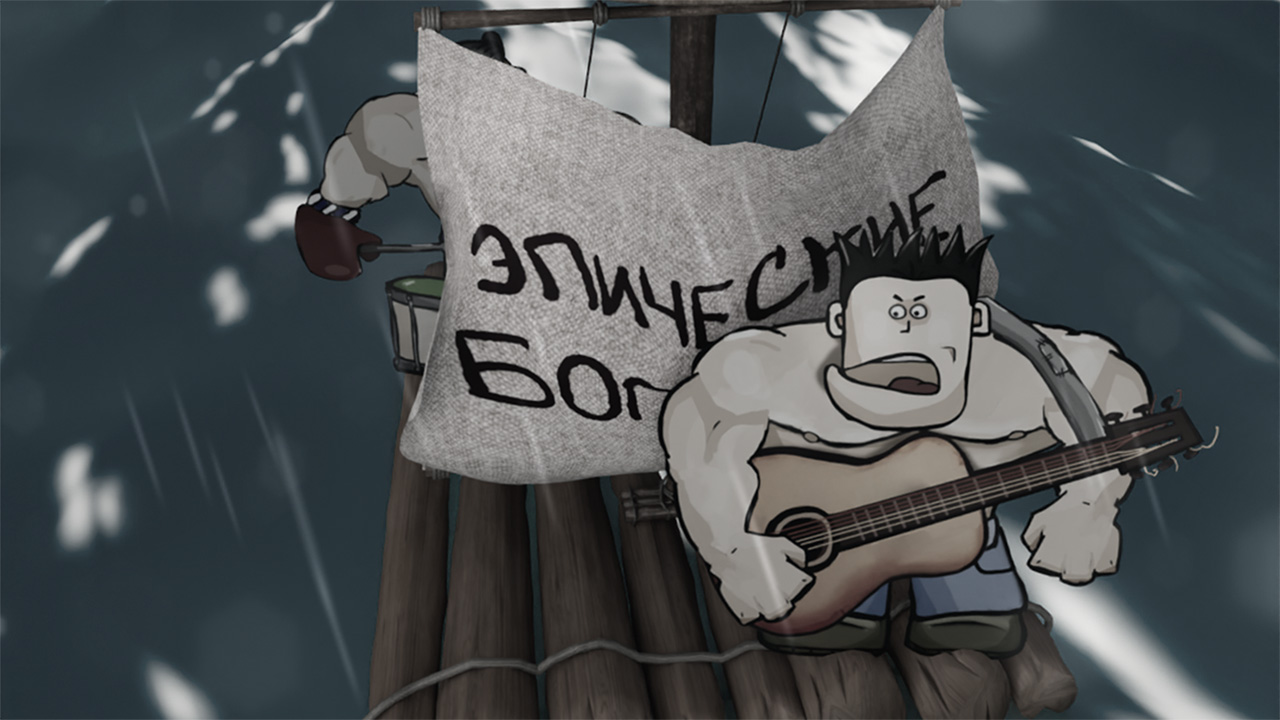 Шторм. Эпические Богатыри