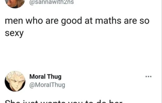 Мужчины, что хороши в математике